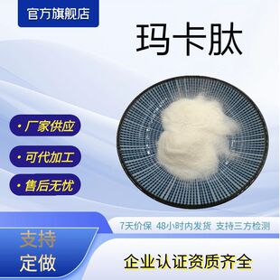 �����Ĭ������ķ�ø�и���;��Ĭ�����s�ۏS�ҬF؛