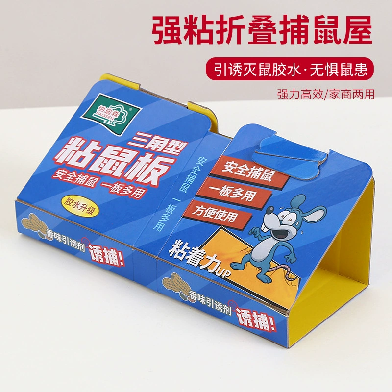 Суперпрочная клеевая ловушка для мышей, универсальная для использования в помещении, без запаха, треугольной формы, с сильным клеевым слоем, объемная наклейка-ловушка для мышей оптом