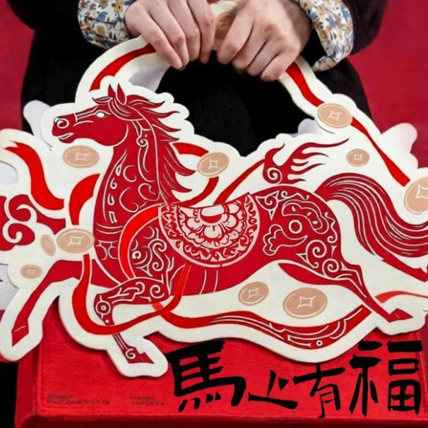 2026 Year of the Horse New Year Cookie Packaging Box Candy Baking Snowflake Crispy Spring Festival New Year Nuts Portable Gift Bag
