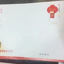 �]�Y�� ��̖�� ��ֵ9Ԫ �ɼ��� �����]Ʊ ȫ���ŷ� ���ŷ�