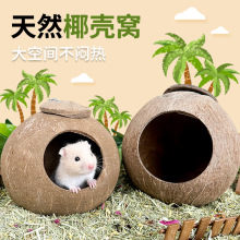 �}��Ҭ���C��������콵��Ҭ���쾰��Ʒ��z�ܷ��ӄe����֦��С�C