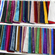 不倒绒 金丝绒 四方立绒 天鹅绒涤氨纶弹力针织运动套装女装面料