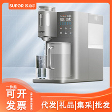 �K������C�ˮ�C̨ʽ�����һ�wRO���B͸ֱCSW-50JR08