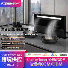 �羳�����¿��Ԅ������͟��C�Ѝuʽ�[���_�ŏN����̨�ų�e�����N