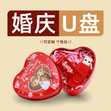 �����Y16G��c�����̃��P8G�����F�а��b��Y�߻���˾������