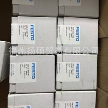 ��˹����ƷFESTO���г������� DSRL-16-180-P-FW 30655