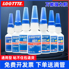 401ǿ�����ܽ�ˮ402/403/406/460/480//411/415//416/495/496/498