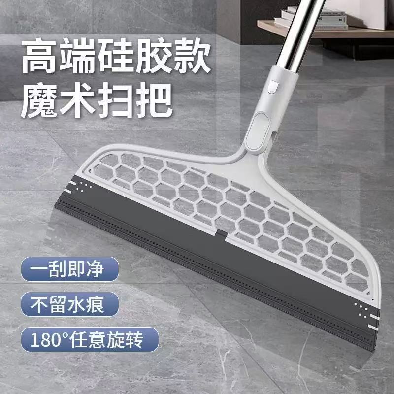 Magic Broom with Silicone Wide Squeegee for Home Use, Suitable for Bathroom, Shower Room, Floor, and Glass Water Cleaning Tool