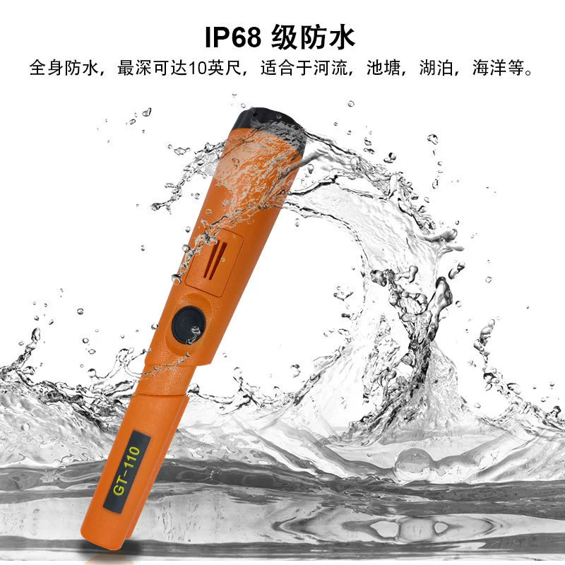 GT-110 ручной металлоискатель для охоты за сокровищами на открытом воздухе, удобная высокочувствительная водонепроницаемая палочка для позиционирования, новая модель