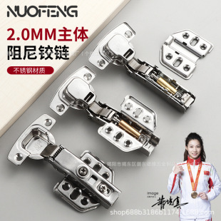 �S�����l�������T304���P��q朾��_����Һ�����ɺ�퓼Ӻ������