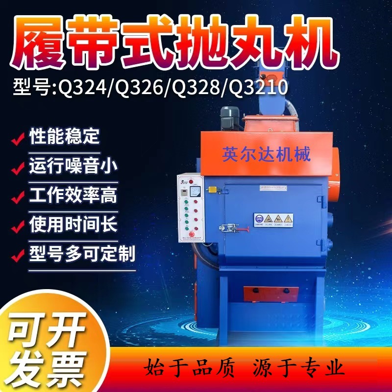 רҵ��Ӧ �����������洦���豸 ר��ǿ������������