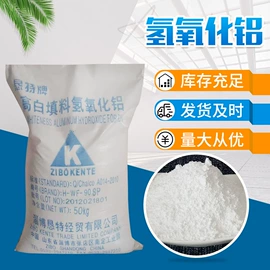 混凝土添加剂;生物肥料;硅酸盐