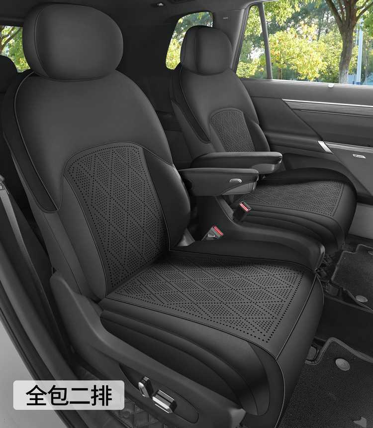 Special seat covers for Dongfeng eπ008, 2026 new model car seat cushions, suede saddle cushions, all-season seat covers