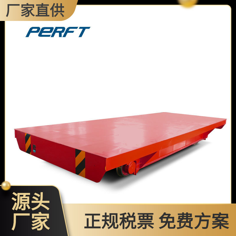 厂家供应地轨行走台车工业轨道过跨车电动遥控原材料转运车