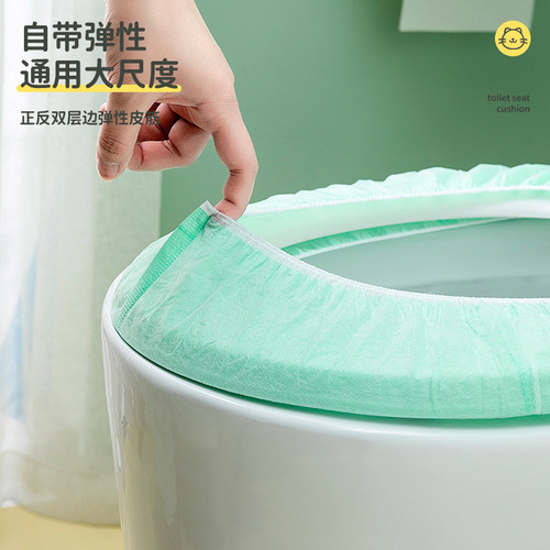 Disposable toilet cover, double-layer thickened toilet seat, hotel, business travel, maternal household cushion cover