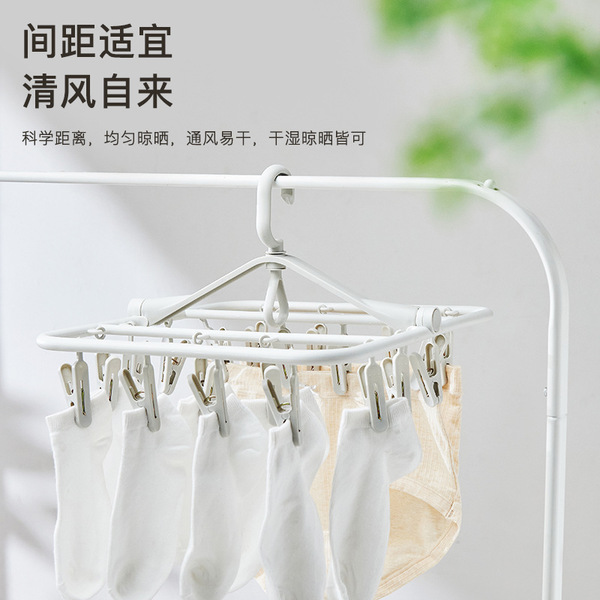 Windproof drying rack