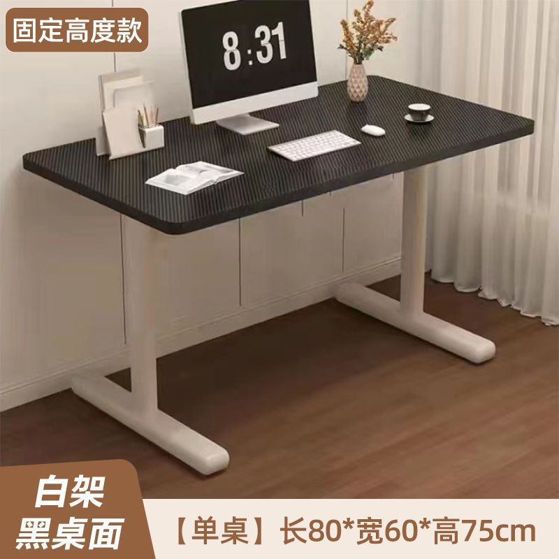 옵시디언 블랙 [고정 높이 모델]