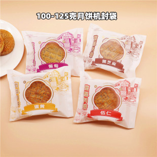 100��/125����������������ʺ�֥�鵰�S��������b���C���