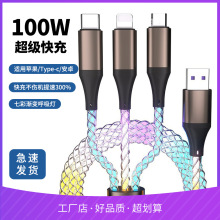 ����һRGB�u׃����ò�һ���������� �m���A���O���֙C����늾�