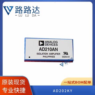 Ad210 隔离放大器 AD202KY 直插 DIP10 原装进口-阿里巴巴