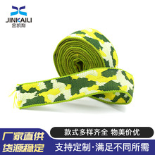 ��]�������Բʷ��Ứ���ɹ�G��]������ɫ�ɾo����ɫ�����Ӻ�