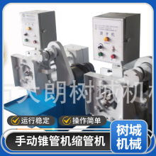 ̨��ԭ�b�L���C ȫ�ԄӝL�z�C ��˨�ݼy䓽�L���C�W�yֱ�y�L���C