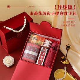 山茶花伴手礼红色女伴娘结婚高端手提礼盒套装送朋友护士节庆礼品