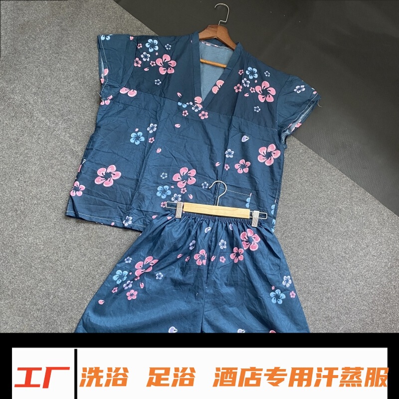 Special offer factory wholesale disposable bath clothes men's and women's sweat steaming clothes New Beauty Health Center foot bath hotel clothes Special offer factory wholesale disposable bath clothes men's and women's sweat steaming clothes New Beauty Health Center foot bath hotel clothes