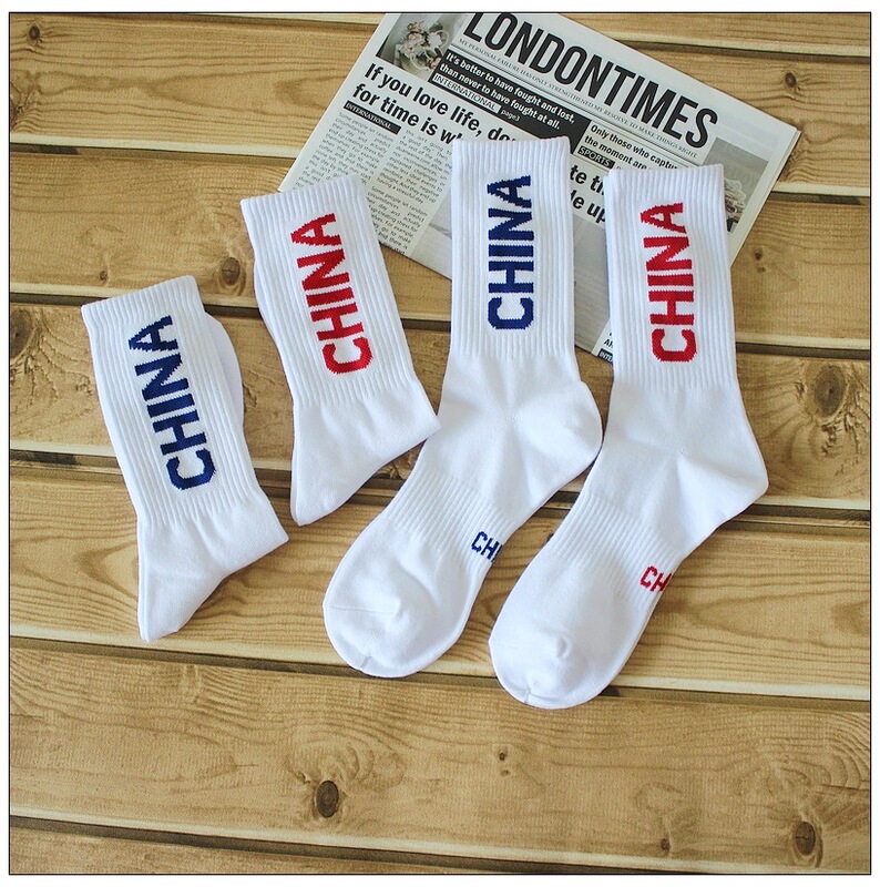 Spring, Summer, and Autumn Thin Basketball and Volleyball Sports Socks, Mid-High Tube Men's Socks, Running Socks with Chinese Lettering Spring, Summer, and Autumn Thin Basketball and Volleyball Sports Socks, Mid-High Tube Men's Socks, Running Socks with Chinese Lettering