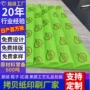定制打包防潮印金拷贝纸