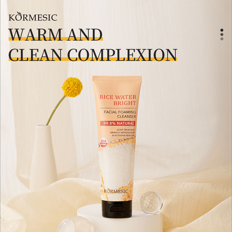 KORMESIC Facial Cleanser 150ml_voghion.com