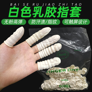 һ������ָ�װ�ɫ500g���������ܛ�o�m���I�ڱ����zָ��