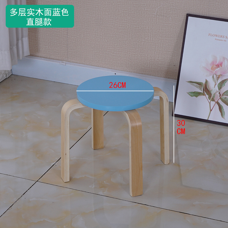 Selección transfronteriza de taburetes apilables para uso doméstico, comedor, sillas pequeñas para mesas de comedor, madera curvada pequeña y maciza, modernas y sencillas.