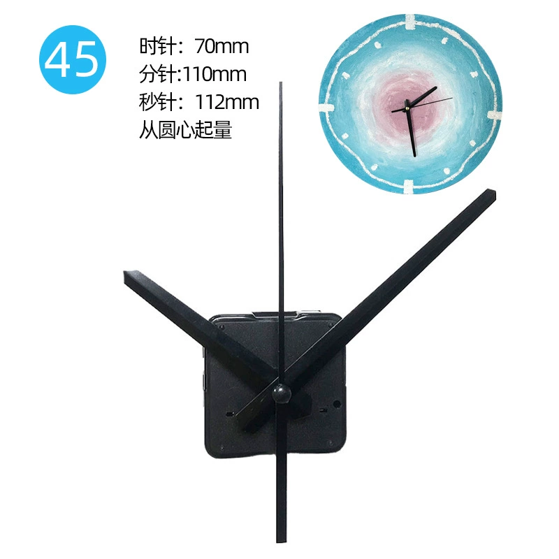 Cross -border spot static hanging clock movement, table clock clock movement, DIY clock movement clock chip core, multiple specifications