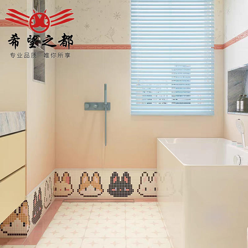 Modern Korean-style 300 bathroom tiles, pink bathroom rabbit mosaic wall tiles, non-slip toilet floor tiles Modern Korean-style 300 bathroom tiles, pink bathroom rabbit mosaic wall tiles, non-slip toilet floor tiles