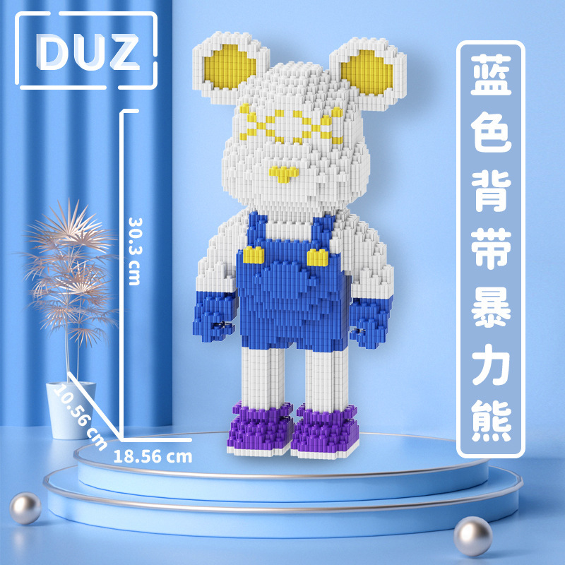 Bloques de construcción de partículas de muñeca al por mayor, bloques de construcción de juguete educativos, oso violento para padres e hijos, compatible con Lego