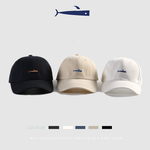 Summer men's solid sports hat