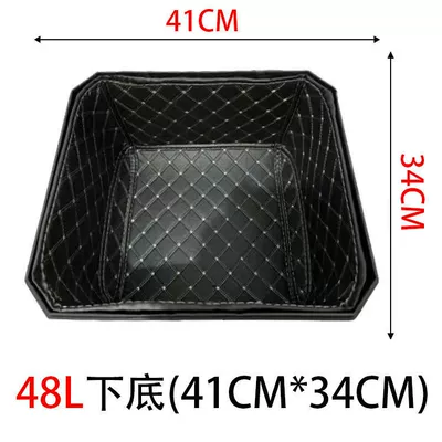 Motorcycle trunk: 57L tail box mat motorcycle - 48l-lining-bottom-thickened-leather-material