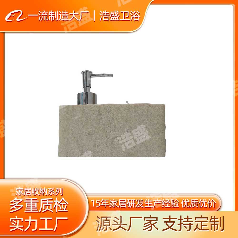 arena amarilla negra mármol esquisto cocina detergente líquido desinfectante de manos embotellado caja de almacenamiento de esponja líquida de escritorio