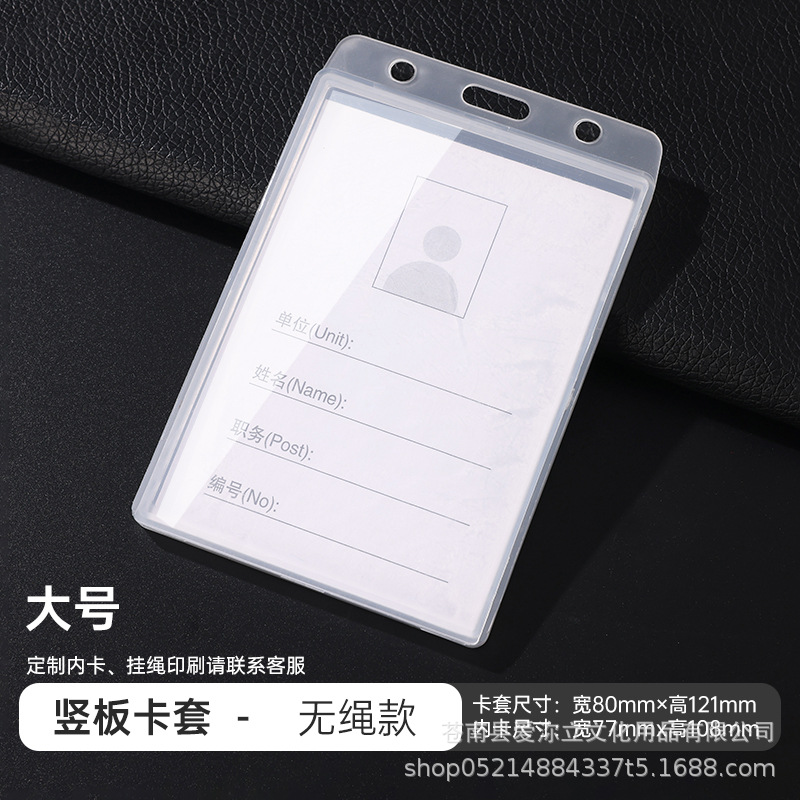 Tarjeta de identificación tarjeta de trabajo tarjeta de entrega tarjeta de comida tarjeta de acceso tarjeta de control de acceso tarjeta de tarjeta de estudiante tarjeta de campus