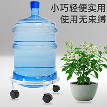 煤气罐支架底座液化气瓶水桶万向轮置物架煤气瓶移动托架批发