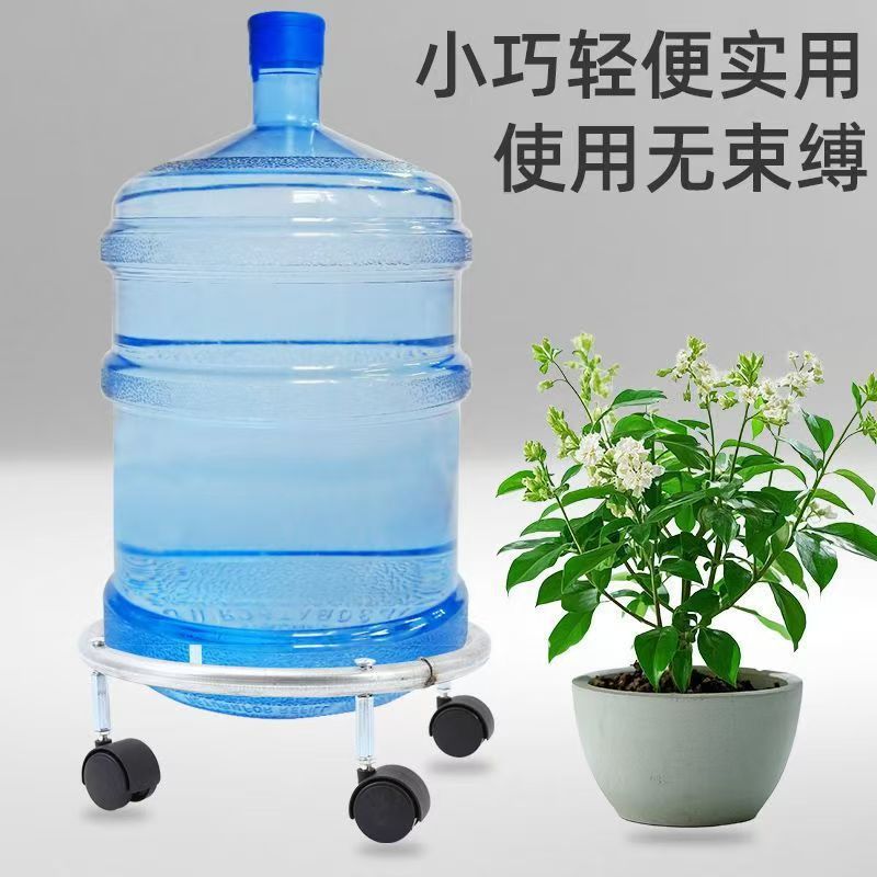 煤气罐支架底座液化气瓶水桶万向轮置物架煤气瓶移动托架批发
