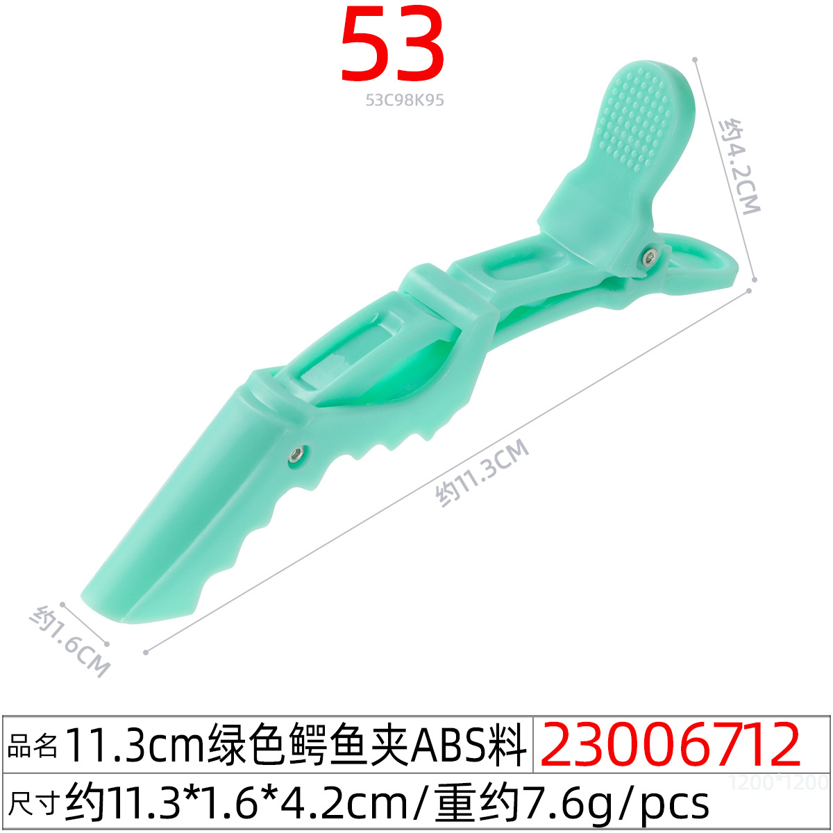 Pinza para cabello tipo duckbill sin marcas, ideal para flequillo y maquillaje