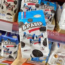 ���l���_˹�����ط���Ī�����ζ�A�Ŀɿ��С�A���ʳ��؛460g