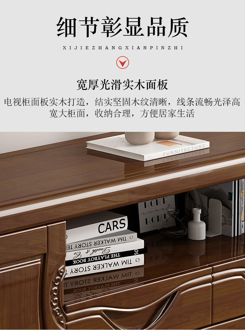 详情_12.jpg