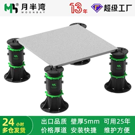 排水系统;园艺护栏;盖板及沟盖