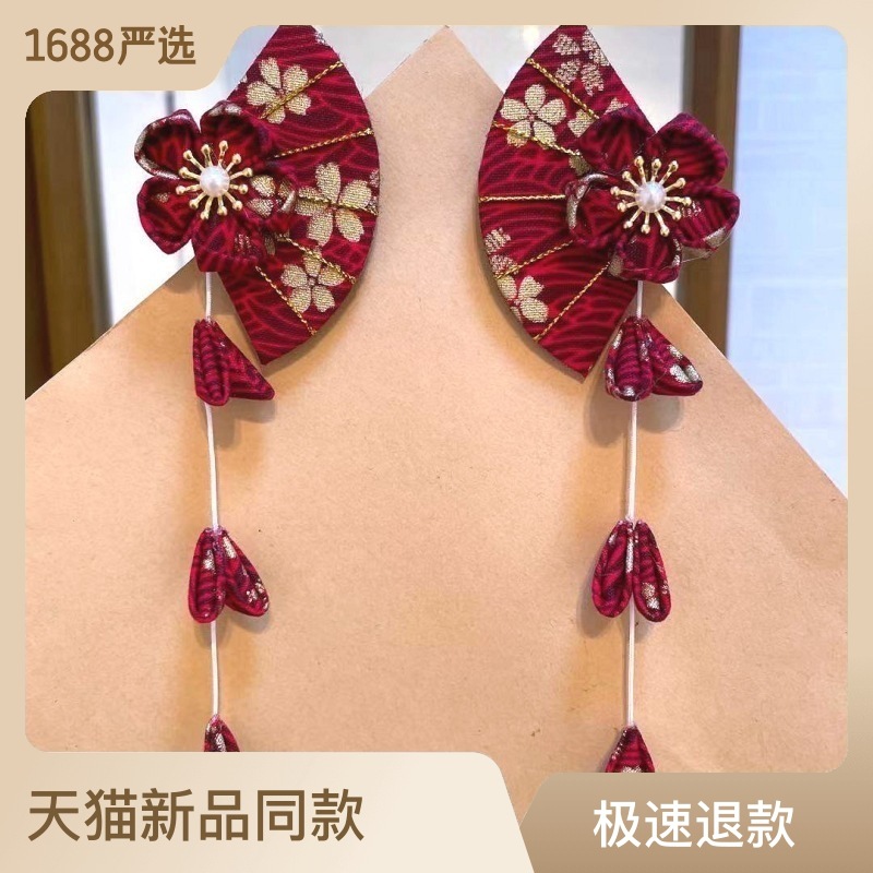 Japanese Style Bronzing and Sakura Fan-shaped Hairpin Bell Pendant Tassel Antique Hanfu Hair Accessories Kimono Bathrobe Headdress