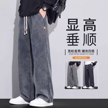 雪花牛仔裤男士秋季2025新款美式复古宽松直筒春秋款加绒阔腿长裤