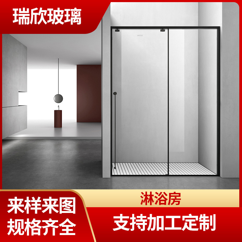 One-Line Shower Room Tempered Glass Explosion-Proof One-Stop Simple Shower Room Extremely Narrow Glass Flat Door Bathroom