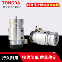 ���I�����R�[��22C���늙C�{������20S/21T/23T�ֳֺ���ԭ�b�B�m